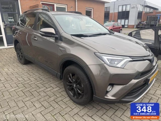 Toyota RAV4 2.5 Hybrid AWD Dynamic