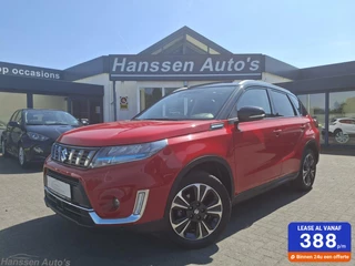 Suzuki Vitara 1.4 Boosterjet Select Smart Hybrid AllGrip afn trekhaak