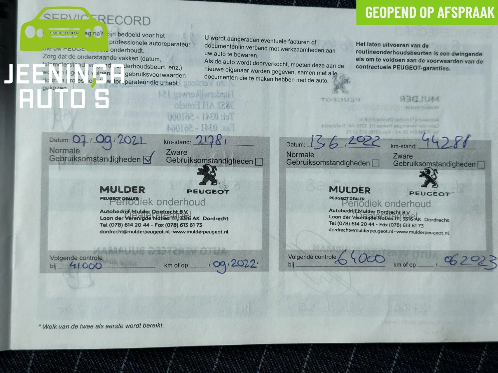 Hoofdafbeelding Peugeot 208