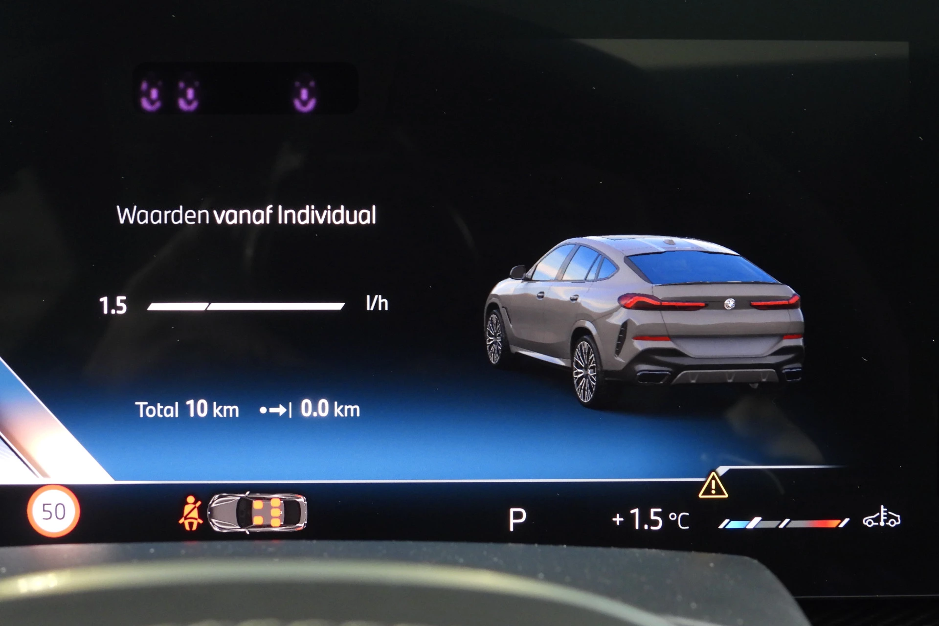 Hoofdafbeelding BMW X6