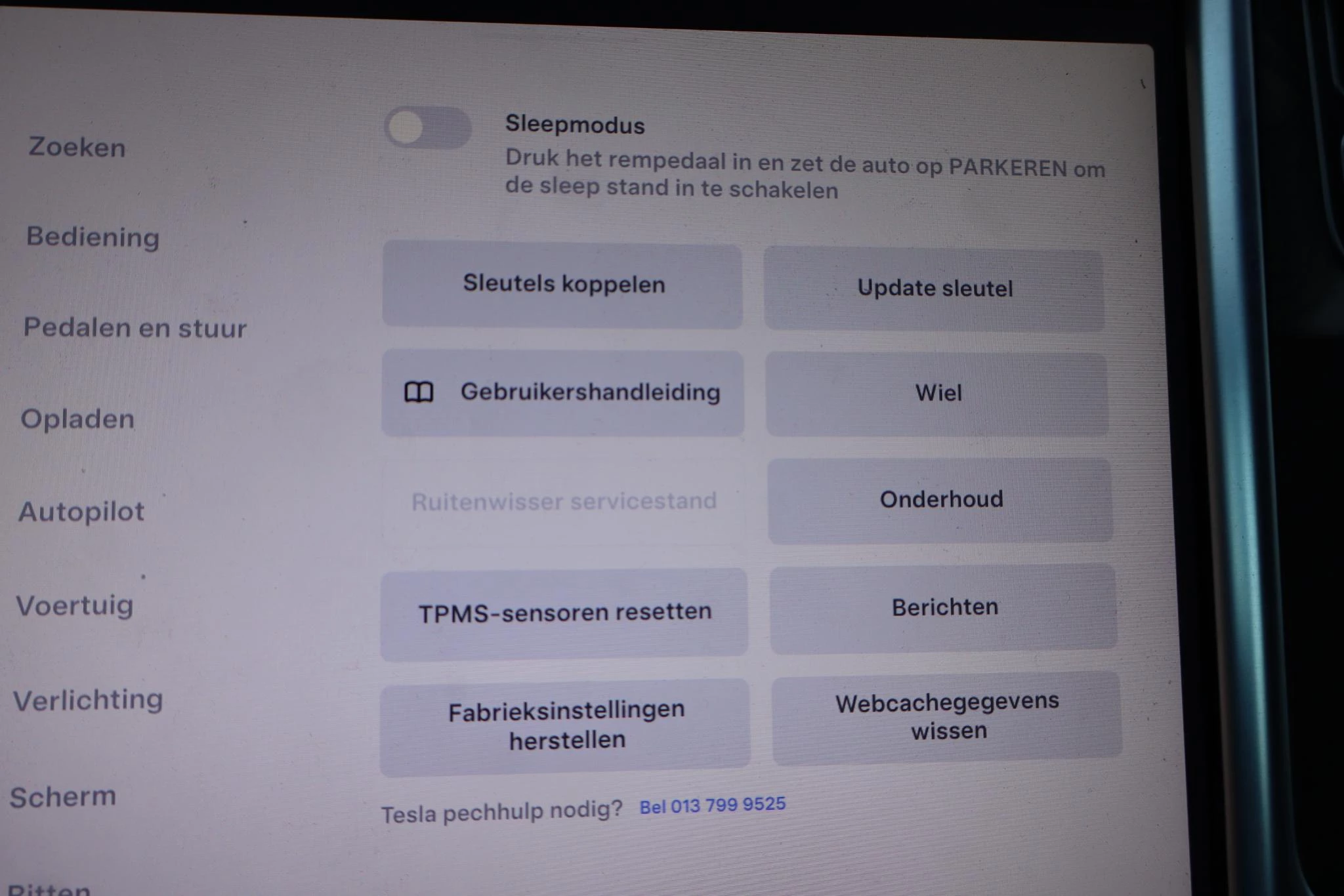 Hoofdafbeelding Tesla Model S