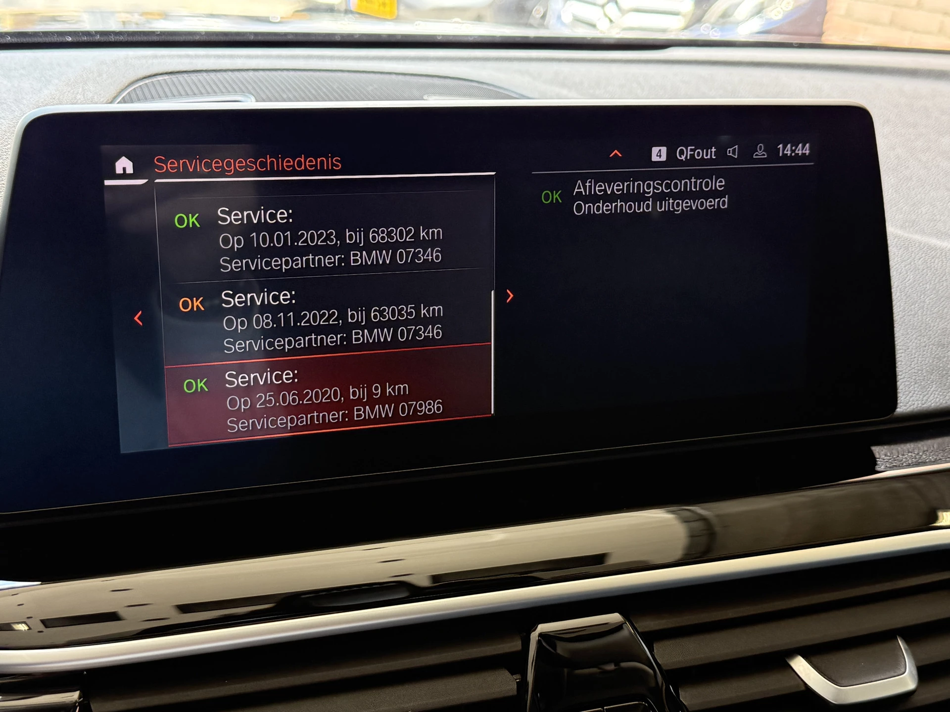 Hoofdafbeelding BMW 5 Serie
