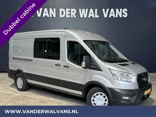 Ford Transit 2.0 TDCI 131pk L3H2 Dubbele Cabine Euro6 Airco | 6-Zits | LED | 2500kg Trekhaak | Cruisecontrol Verwarmde voorruit, Parkeersensoren