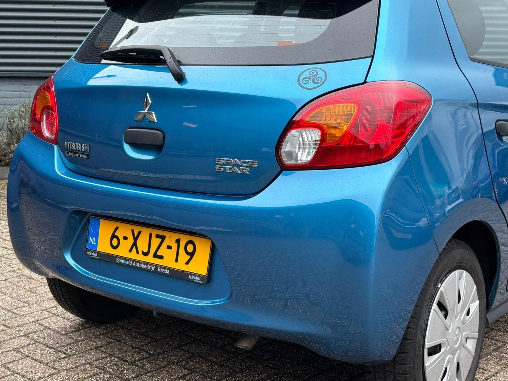 Hoofdafbeelding Mitsubishi Space Star