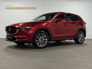 Mazda CX-5 2.0 SkyActiv-G 165 Sport Selected 360 Camera | Head-up | Stoel-/Stuur verwarming | Parkeersensoren