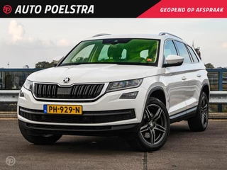 Hoofdafbeelding Škoda Kodiaq Skoda Kodiaq 2.0 TDI 190 PK DSG 4x4 Style Business Trekhaak LED ACC Rondomzicht Camera Keyless Canton Audio