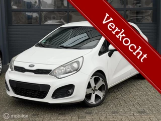 Hoofdafbeelding Kia Rio Kia Rio 1.4 CVVT Super Pack | Mist geen enkel optie | cruise