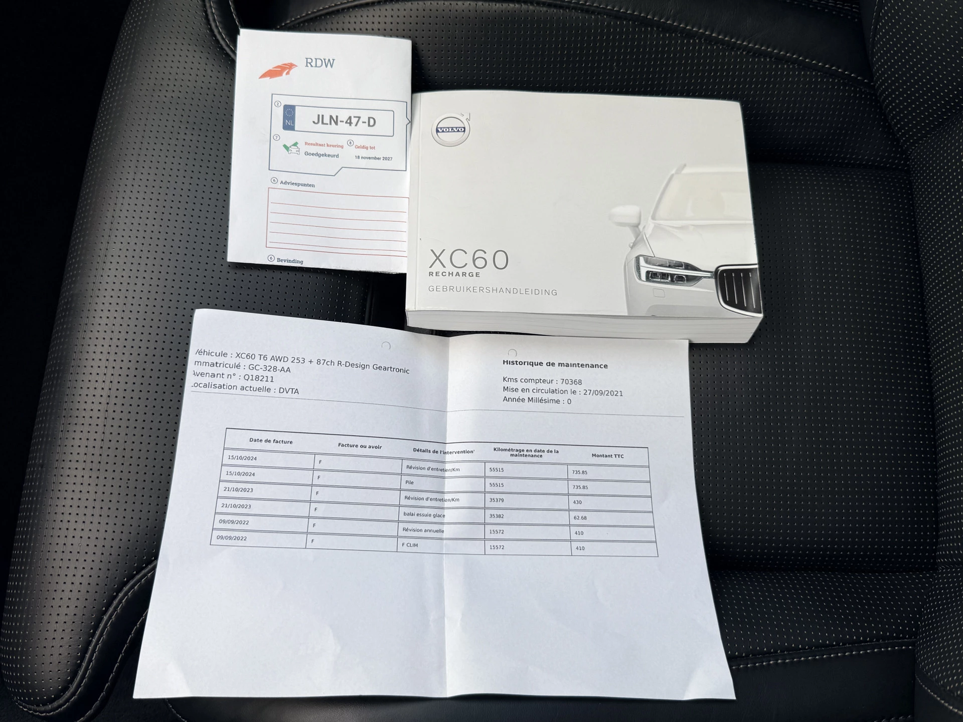 Hoofdafbeelding Volvo XC60