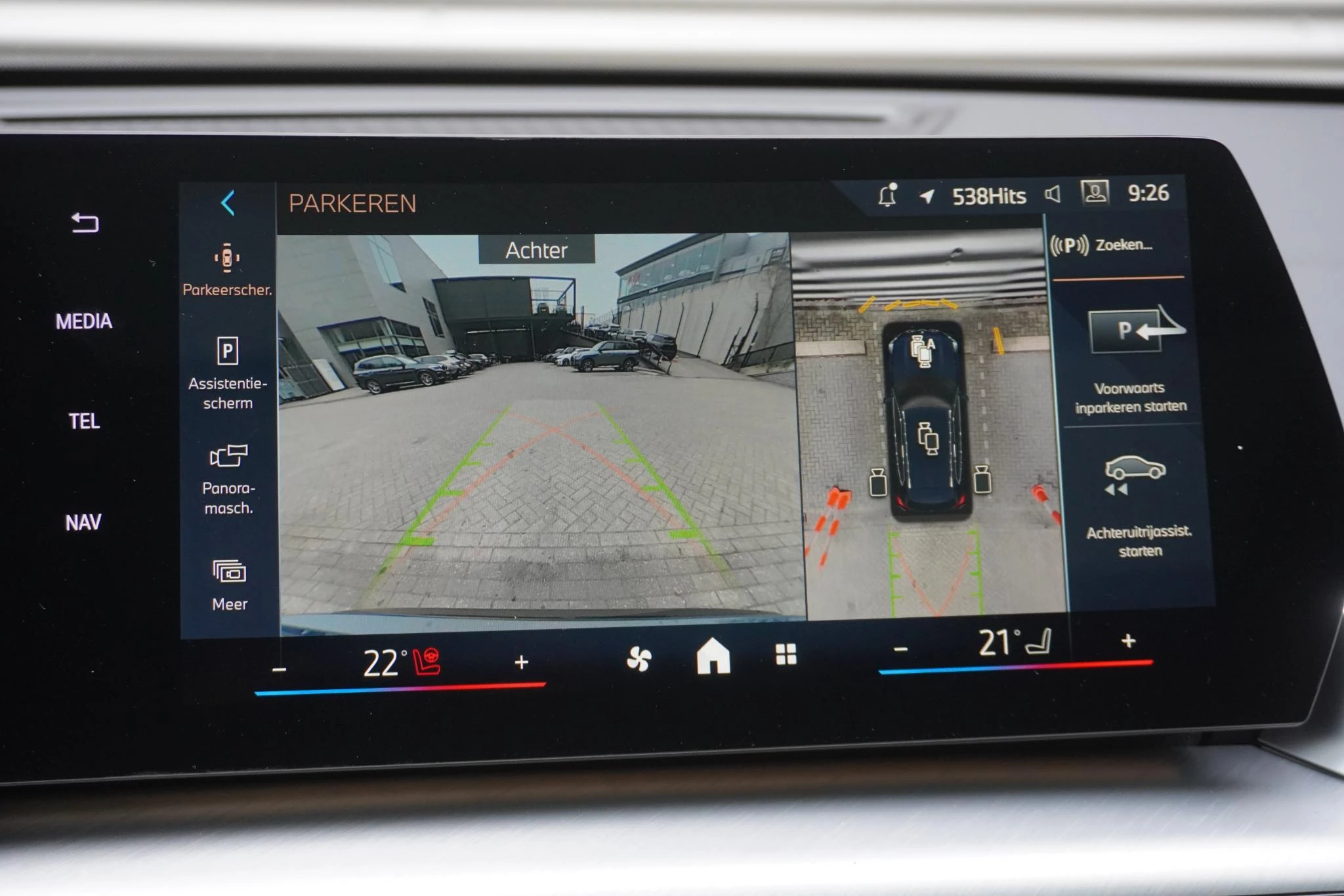 Hoofdafbeelding BMW iX1