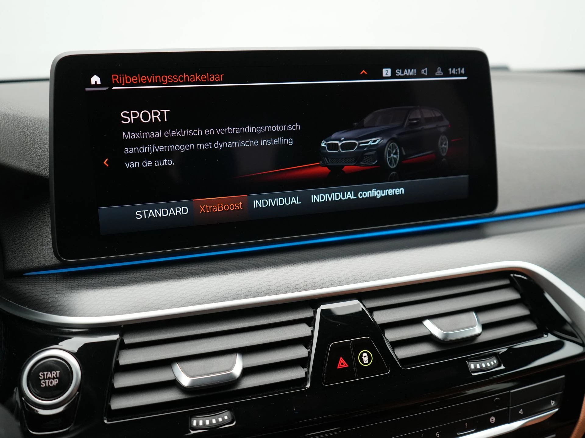 Hoofdafbeelding BMW 5 Serie