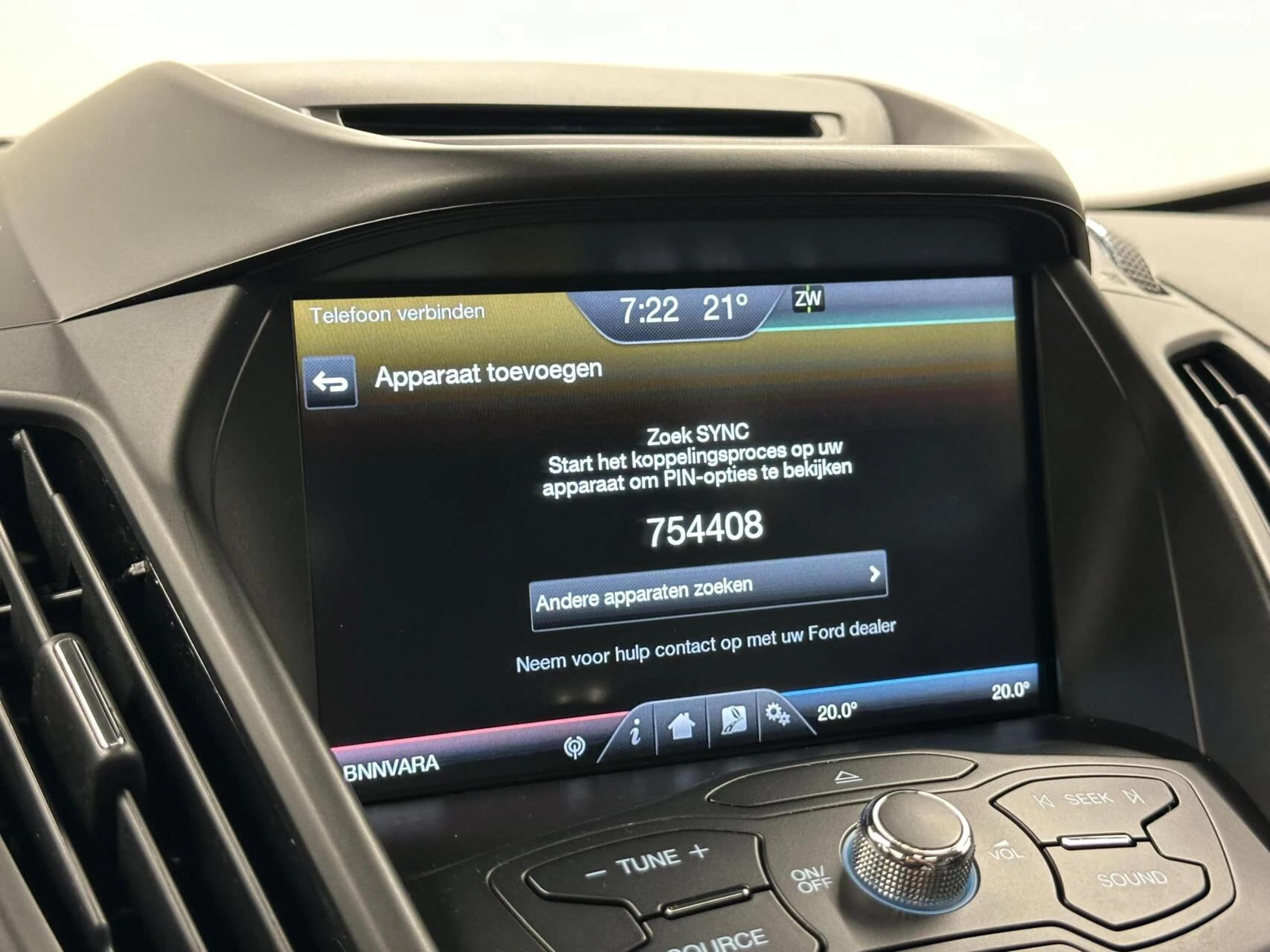 Hoofdafbeelding Ford C-MAX