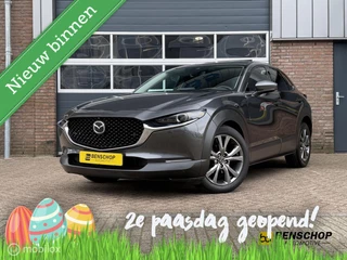 Mazda CX-30 2.0 e-SkyActiv-X Hybrid Luxury Schuifdak Leer Navi Carplay Bose 360 Camera