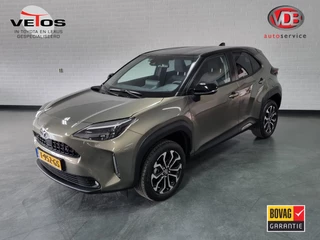 Hoofdafbeelding Toyota Yaris Cross Toyota Yaris Cross 1.5 Hybrid Bi-Tone / PDC / BSM