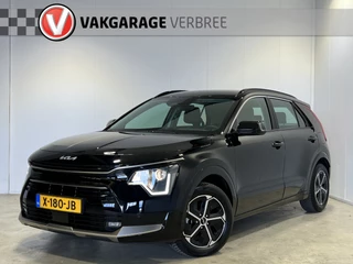 Kia Niro 1.6 GDi Hybrid DynamicLine | Navigatie/Android/Apple Carplay | LM Velgen 16" | Afneembare Trekhaak | PDC Voor en Achter + Achteruitrijcamera | Cruise Control Adaptief |