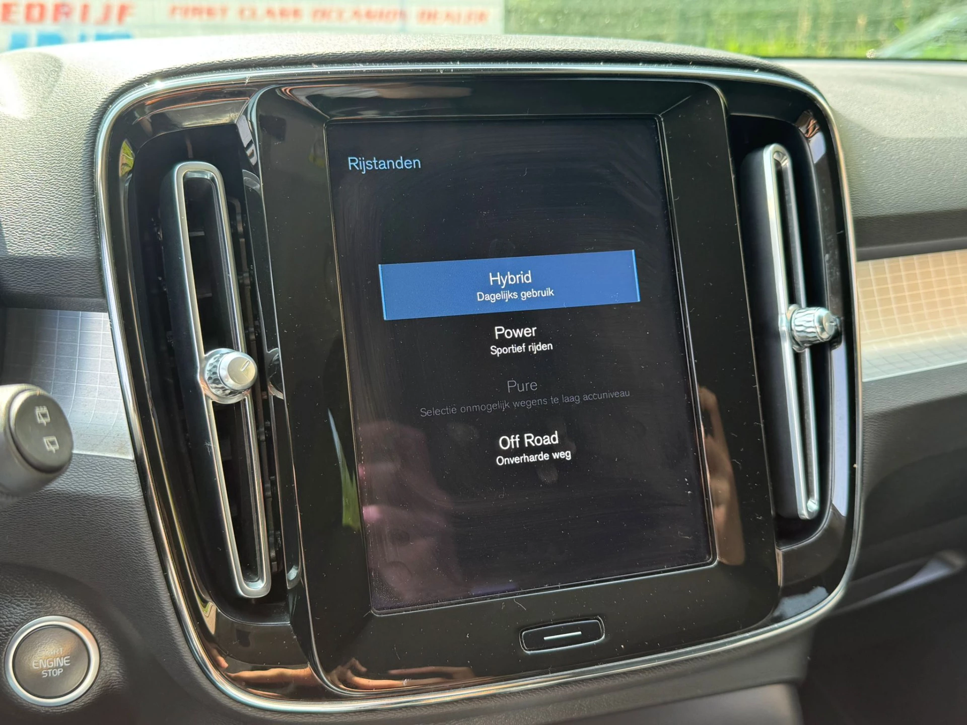 Hoofdafbeelding Volvo XC40