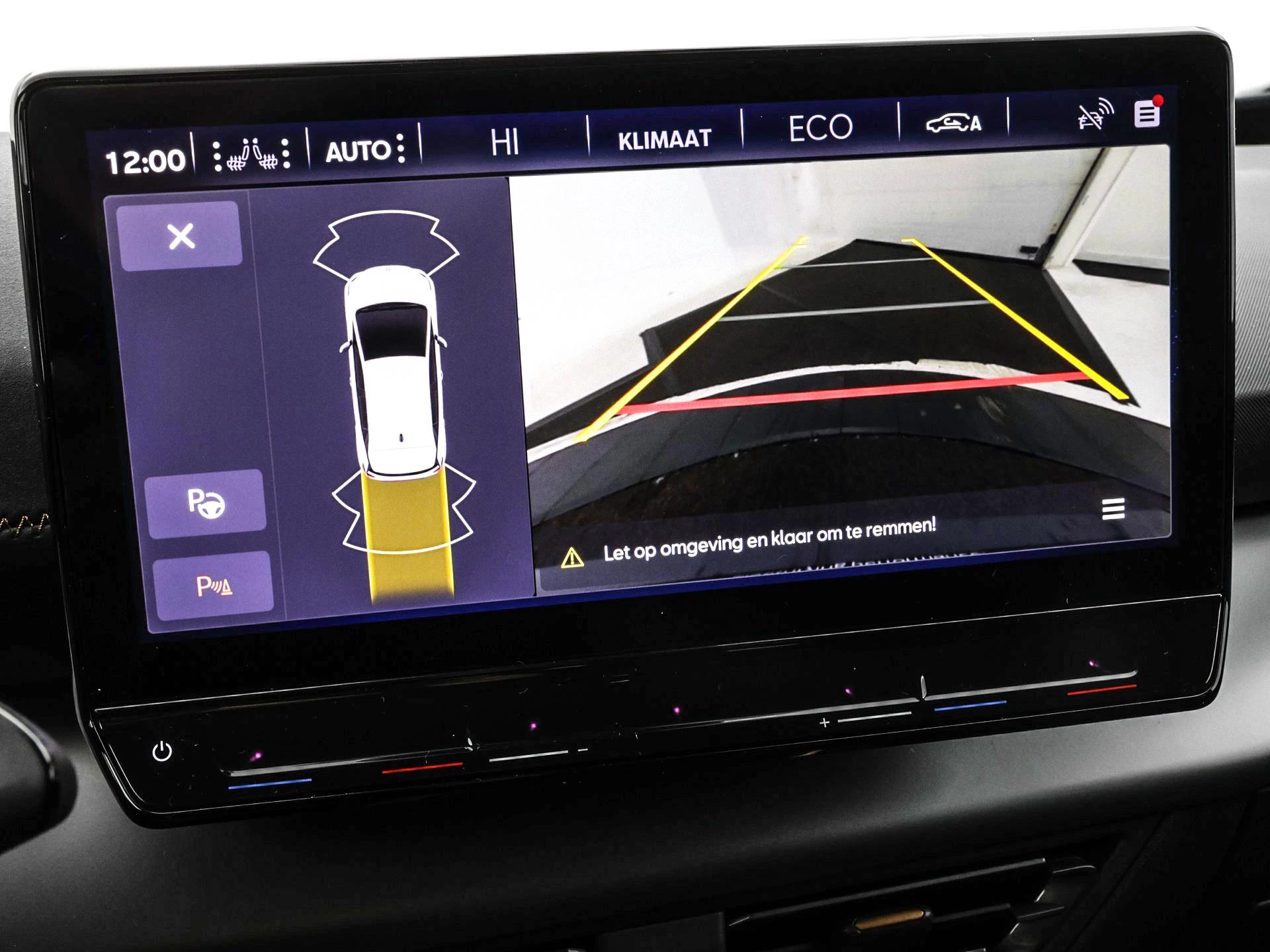 Hoofdafbeelding CUPRA Born