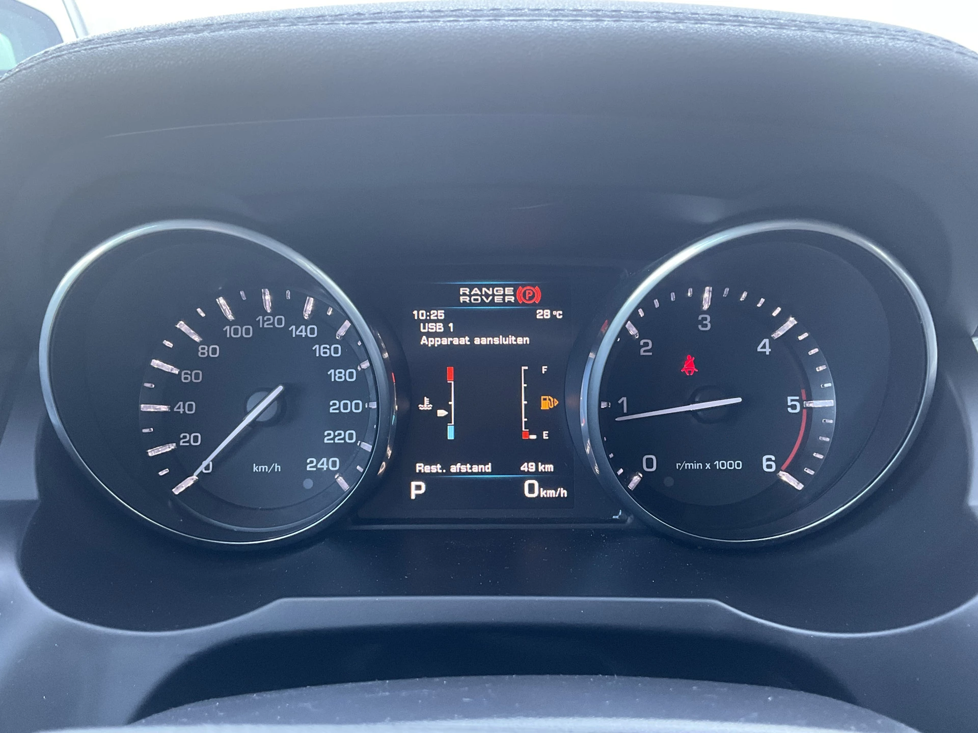 Hoofdafbeelding Land Rover Range Rover Evoque