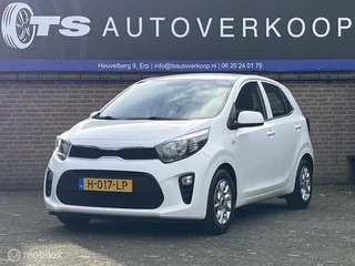 Kia Picanto 1.0 MPi DynamicPlusLine+CAMERA+CARPLAY+CRUISE