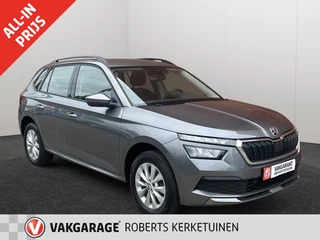 Hoofdafbeelding Škoda Kamiq Škoda Kamiq 1.0 TSI Ambition Airco Carplay Full Led Adaptive Cruise