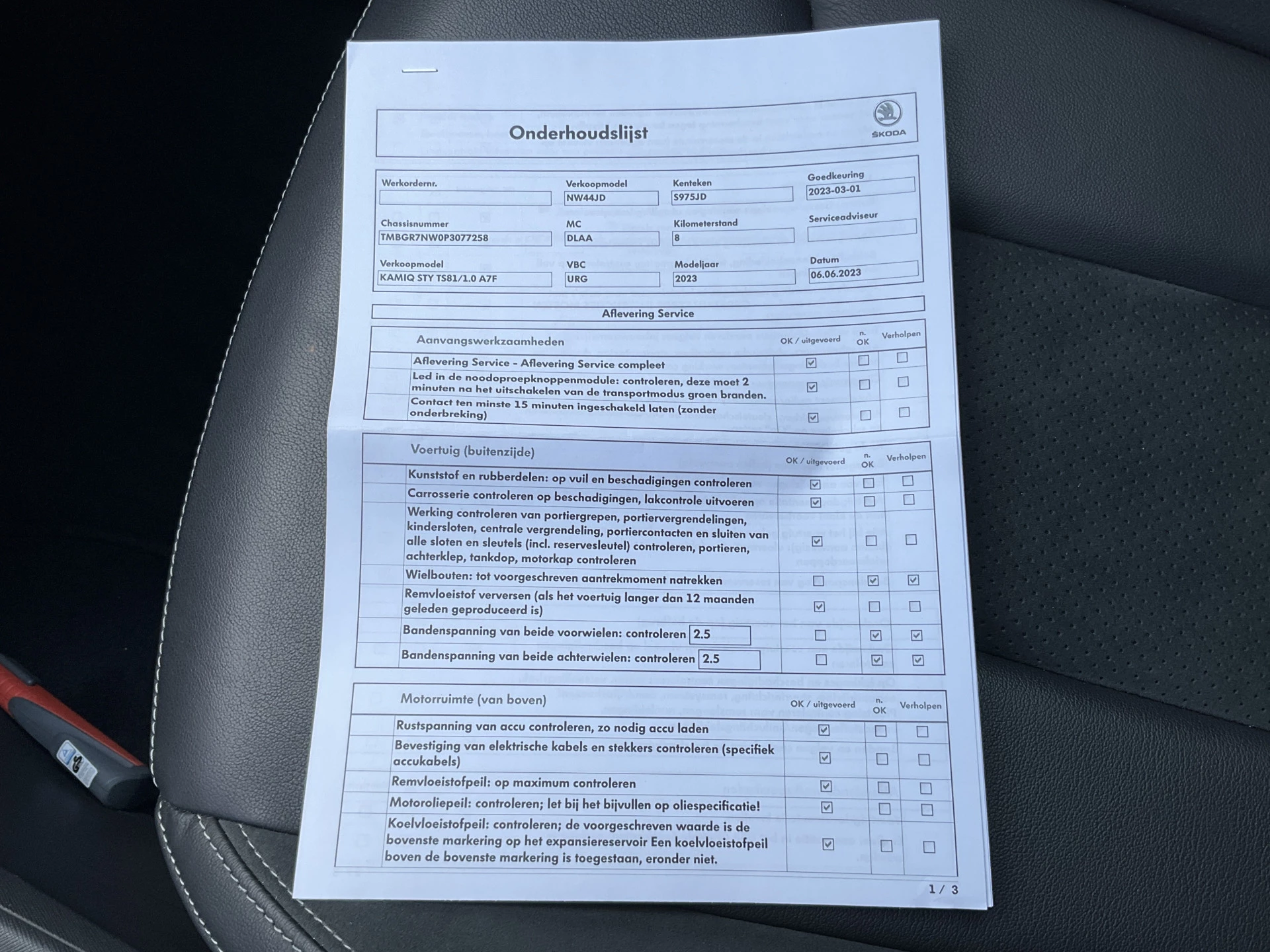 Hoofdafbeelding Škoda Kamiq