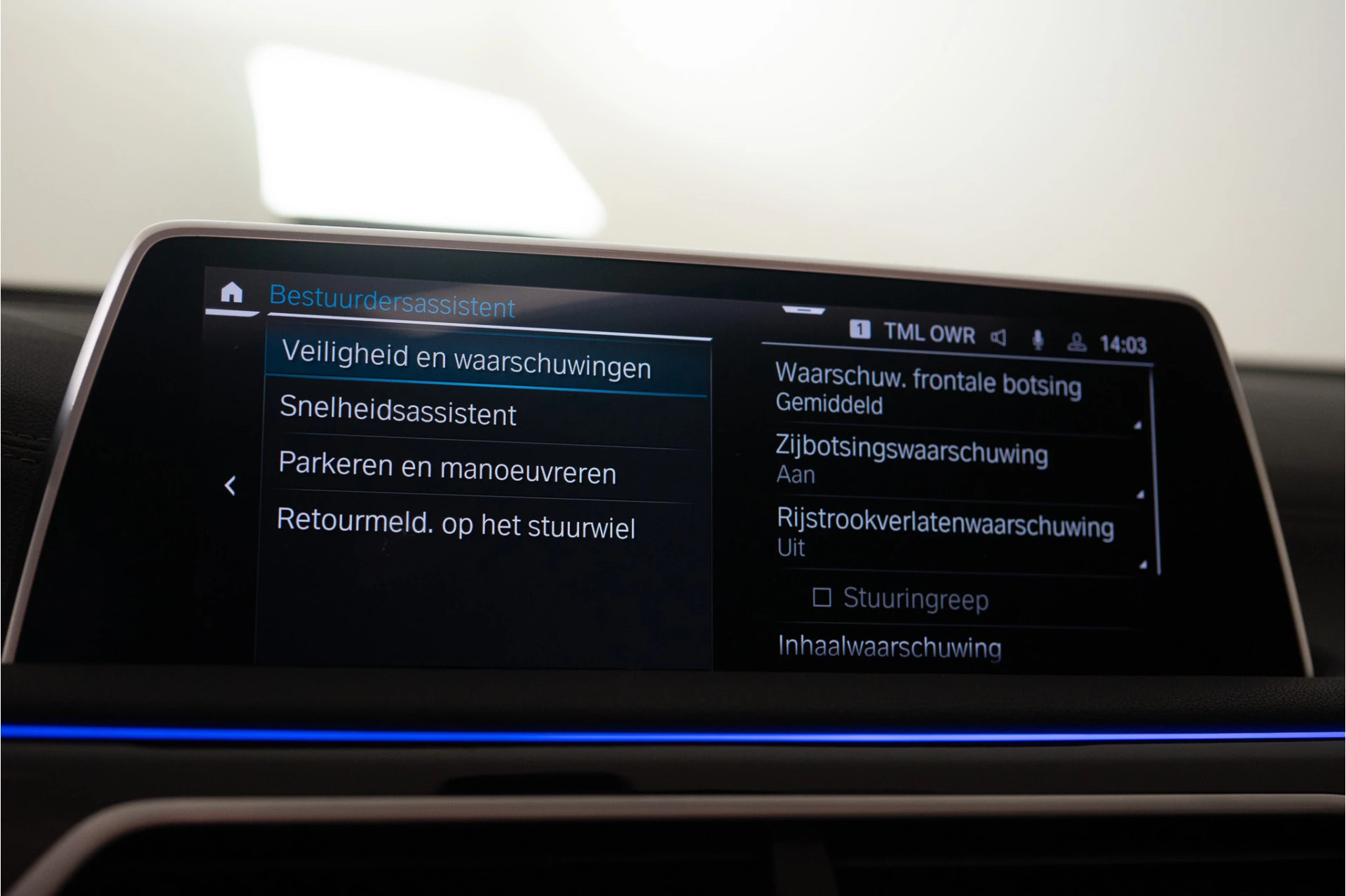 Hoofdafbeelding BMW 7 Serie