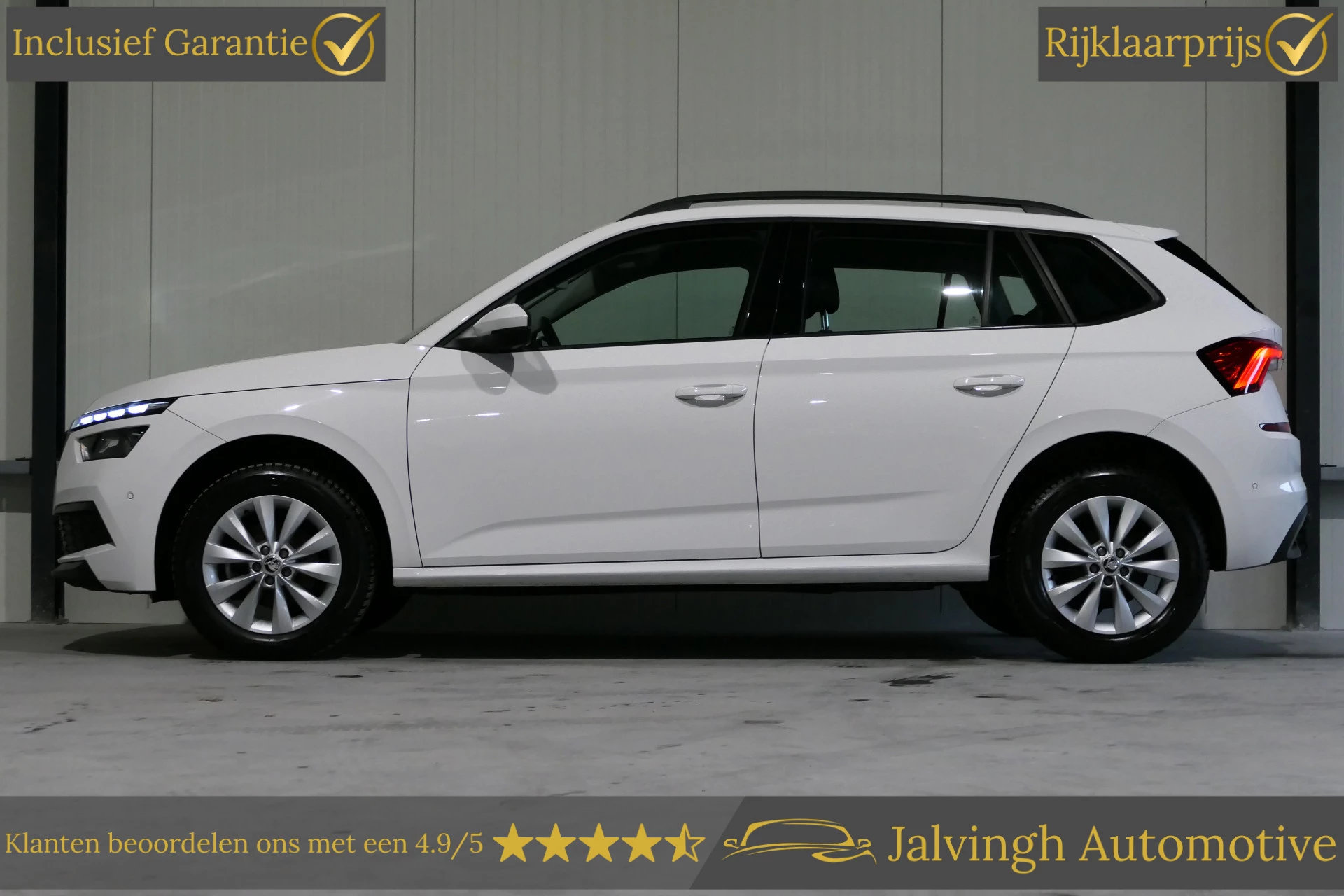 Hoofdafbeelding Škoda Kamiq