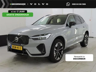 Volvo XC60 2.0 T6 Plug-in hybrid AWD Ultra Dark | FACELIFT !! | Trekhaak | LUCHTVERING | Harman/Kardon | 360º Camera | Panorama-Schuifdak | Adaptieve Cruise controle | Blis |