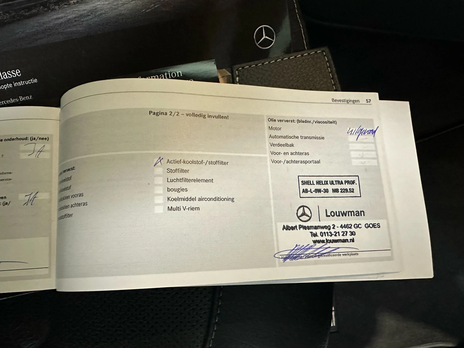 Hoofdafbeelding Mercedes-Benz G-Klasse