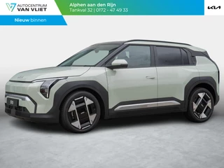 Kia EV3 Plus Advanced 81.4 kWh | OP VOORAAD DIRECT LEVERBAAR | Schuifkanteldak | Harman en kardon |