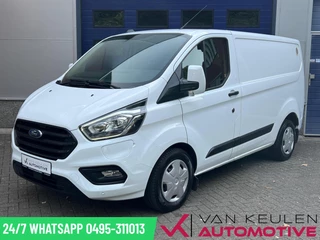 Ford Transit Custom 340 L1H1 PHEV l Zeer zuinig l