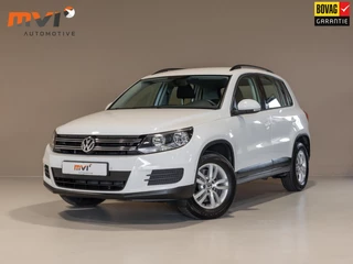 Volkswagen Tiguan 1.4 TSI Easyline / 160pk /