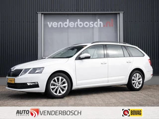Skoda Octavia Combi 1.0 TSI Greentech Ambition Business 116pk | Automaat | CarPlay | Camera