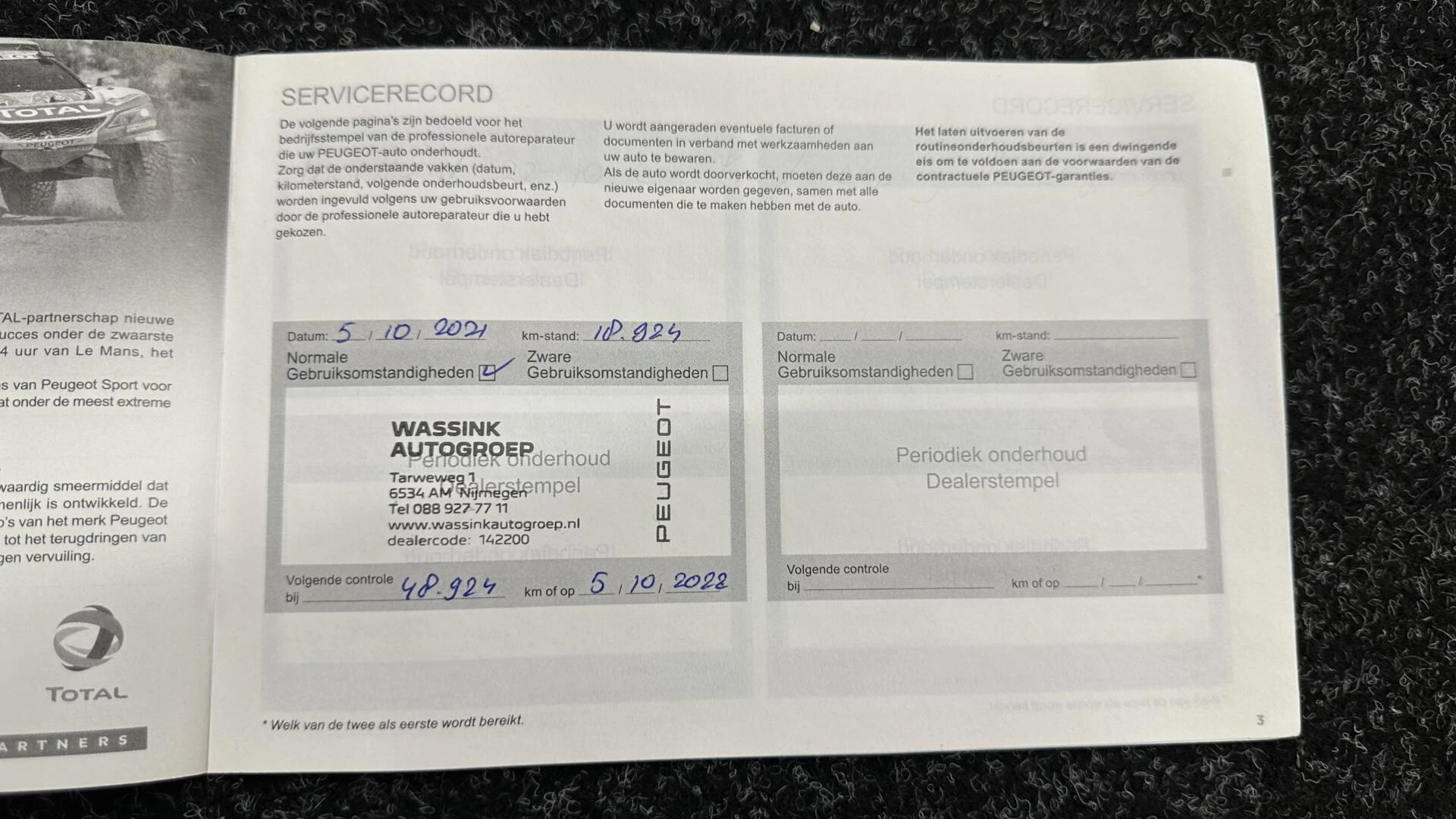 Hoofdafbeelding Peugeot 508