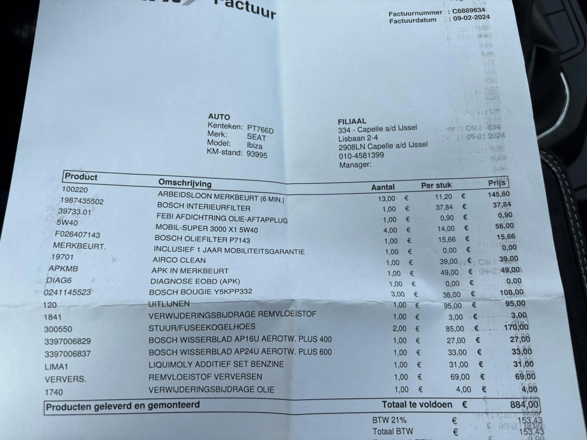 Hoofdafbeelding SEAT Ibiza
