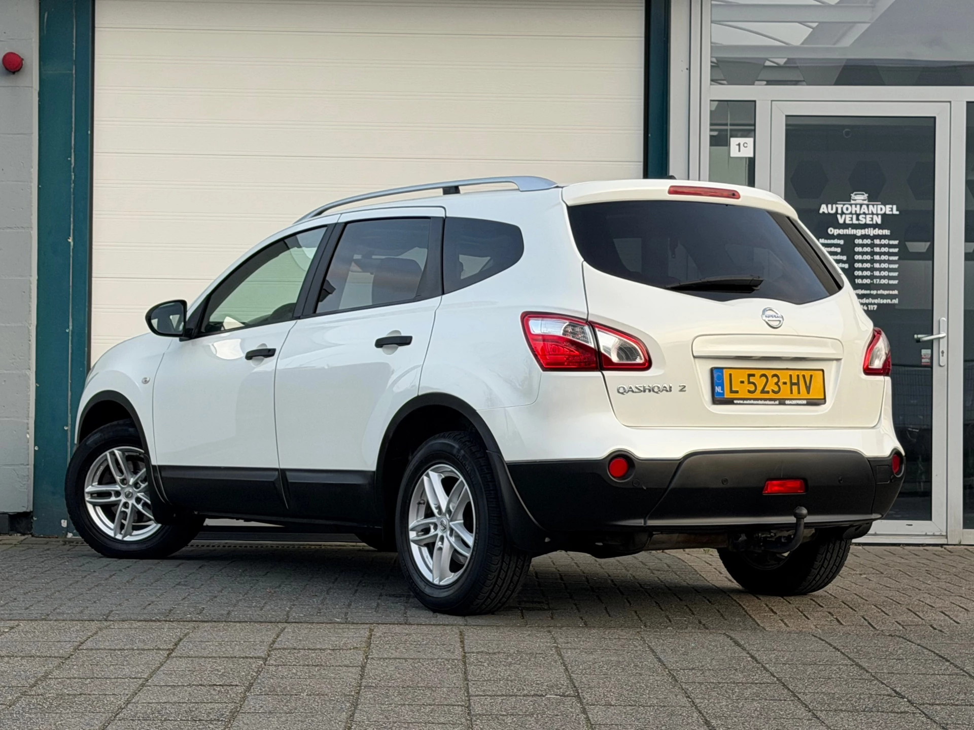 Hoofdafbeelding Nissan QASHQAI