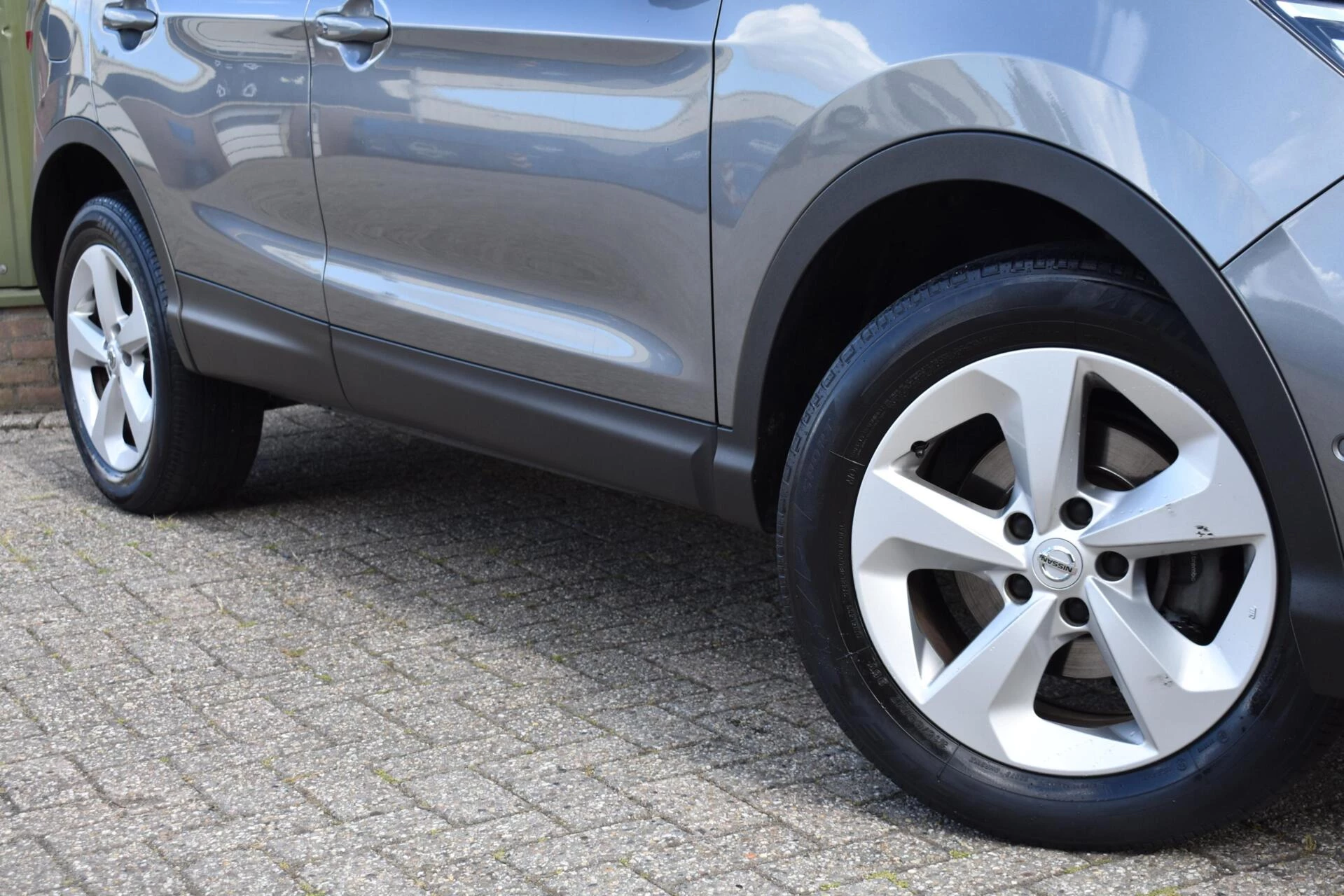 Hoofdafbeelding Nissan QASHQAI
