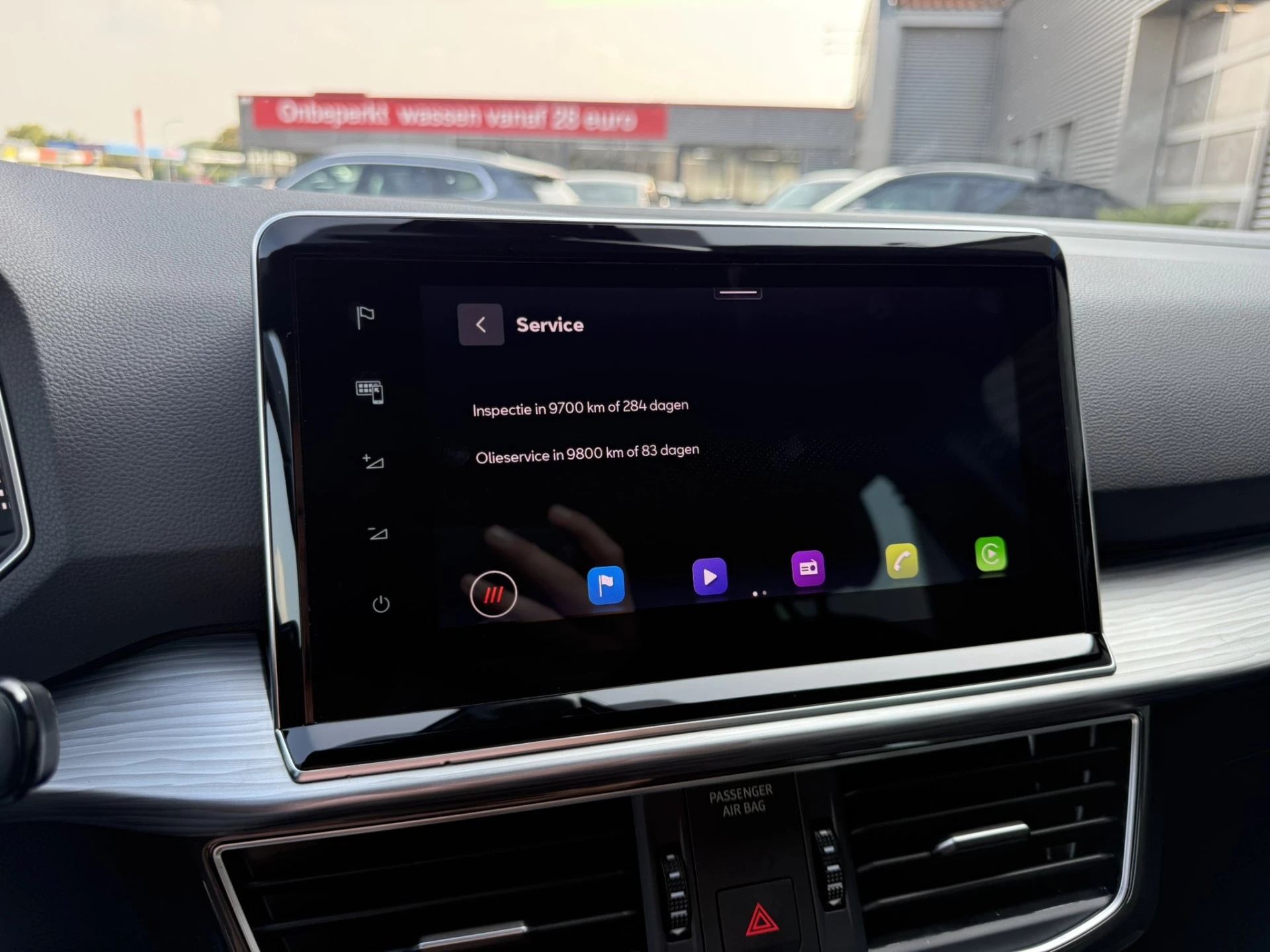 Hoofdafbeelding SEAT Tarraco