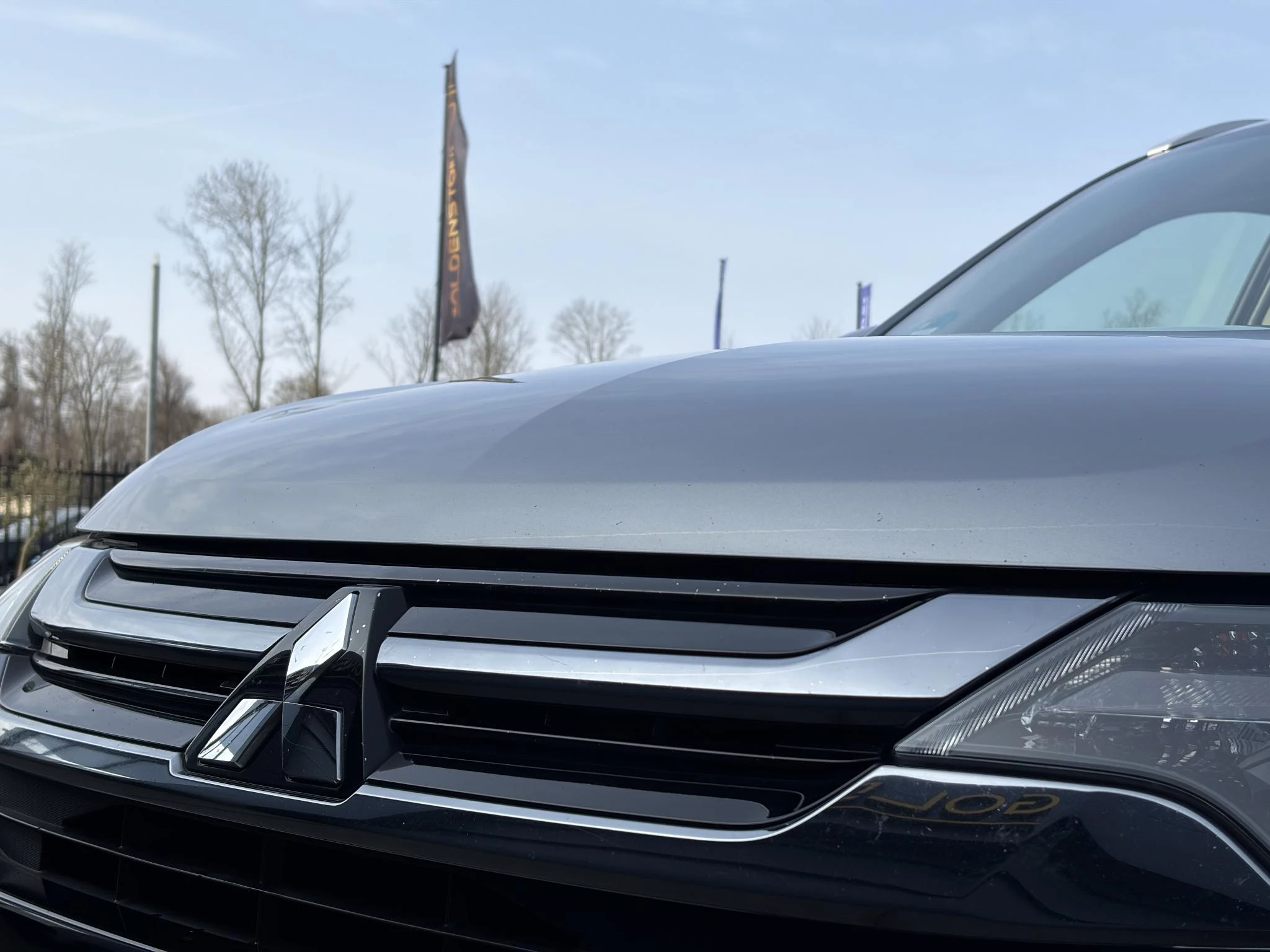 Hoofdafbeelding Mitsubishi Outlander