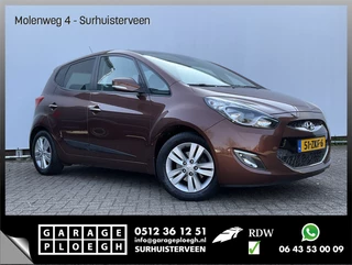 Hyundai ix20 1.6i i-Catcher Automaat✅HogeZit✅Camera✅Trekhaak✅Stoelverw.✅Leer