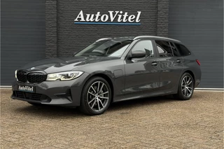 Hoofdafbeelding BMW 3 Serie BMW 3 Serie Touring 330e xDrive | Sportleder | Head-Up | Laserlicht | Comfort Access | Memory