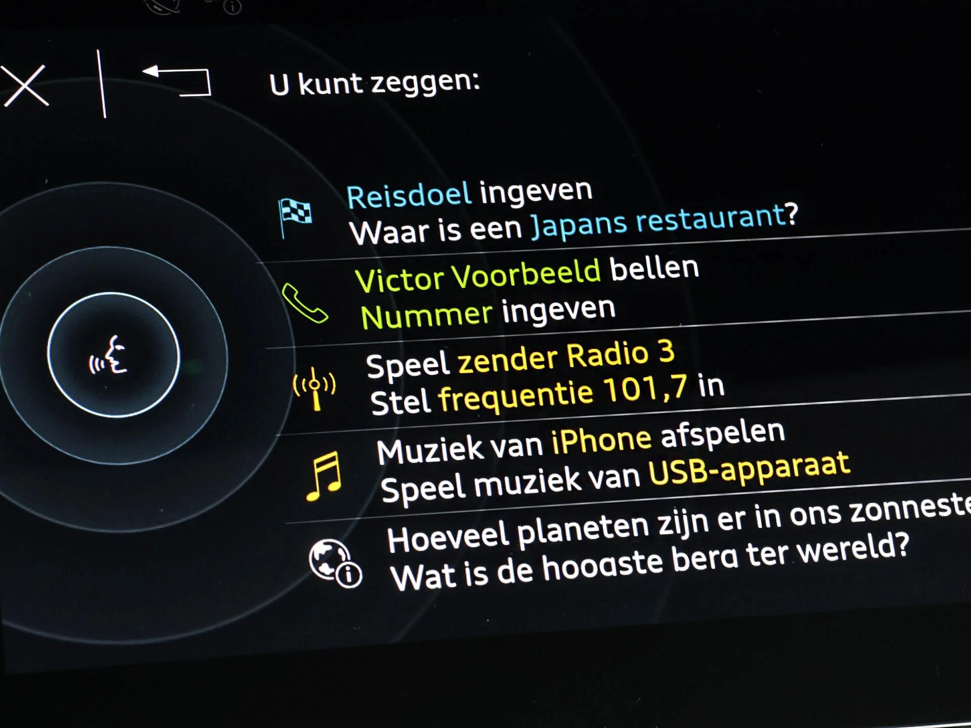 Hoofdafbeelding Audi Q7