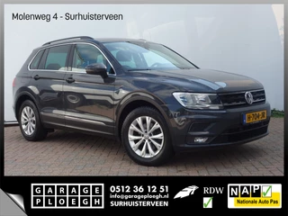 Volkswagen Tiguan 1.4 TSI 150pk Automaat Comfortline Trekhaak(1800kg)