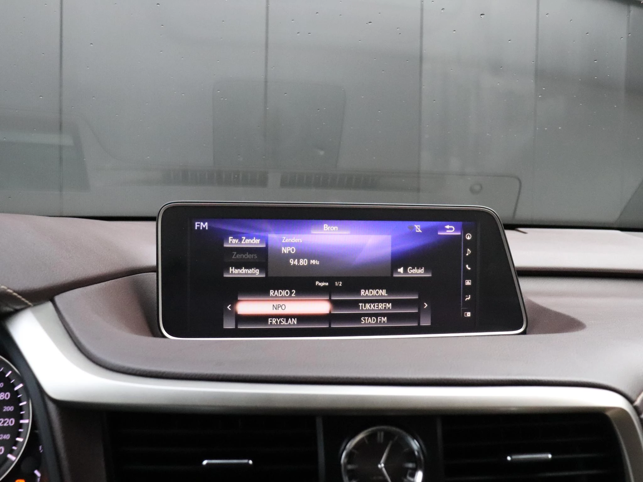 Hoofdafbeelding Lexus RX