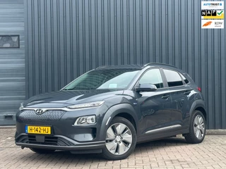 Hyundai Kona EV Fashion 64 kWh CAMERA
