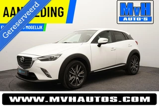 Mazda CX-3 2.0 SkyActiv-G 120 GT-M Line|HUD|LEER|CAMERA|LED