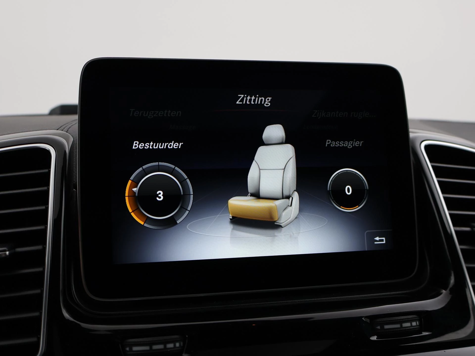 Hoofdafbeelding Mercedes-Benz GLS