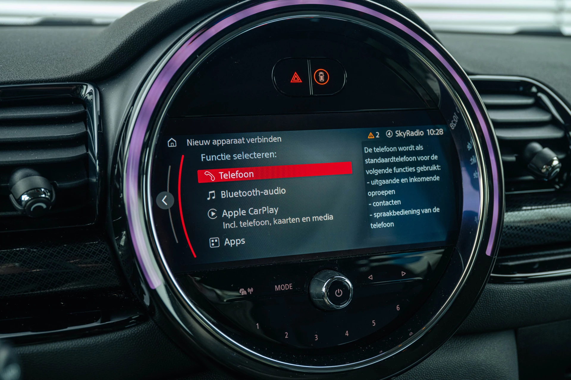 Hoofdafbeelding MINI Clubman