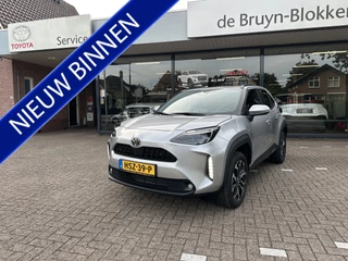 Toyota Yaris Cross 1.5 Hybrid 130pk Executive Limited dodehoekdetectie / stoelverwarming / stuurwielverwarming / parkeersensoren voor + achter / Navigatie / Apple Carplay / Android Auto / parkeercamera / 10 jaar garantie / rijklaarprijs