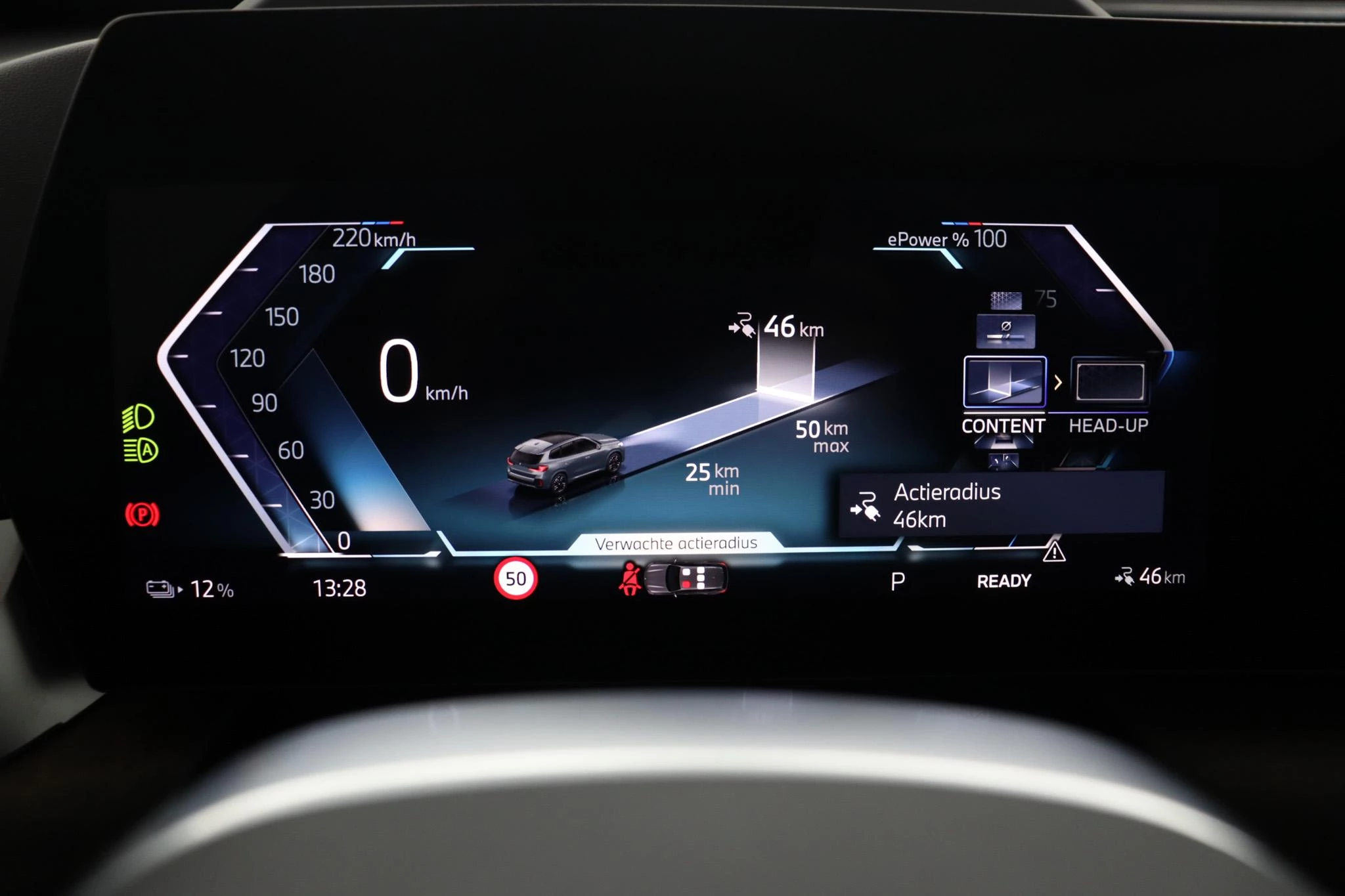 Hoofdafbeelding BMW iX1