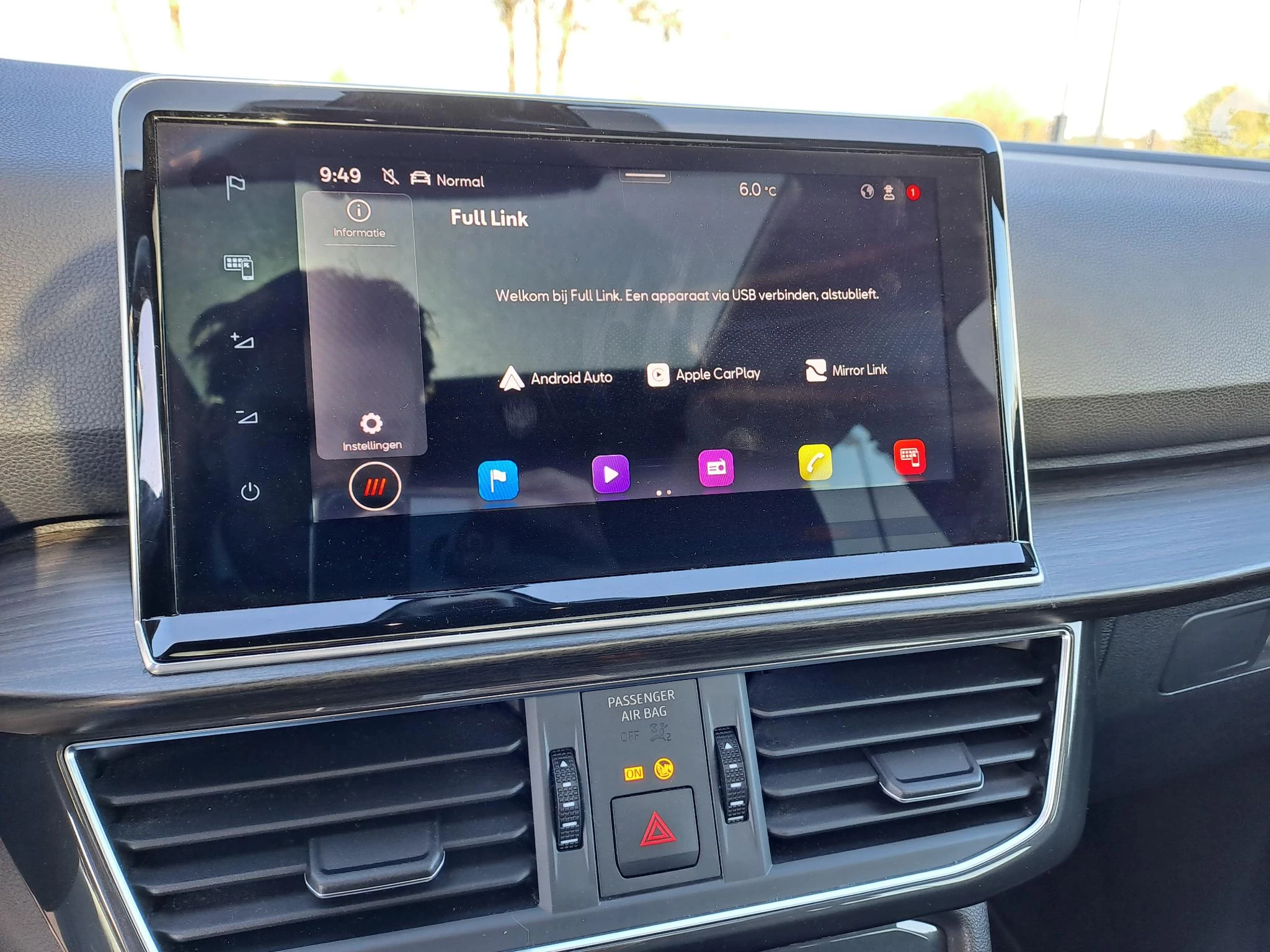 Hoofdafbeelding SEAT Tarraco